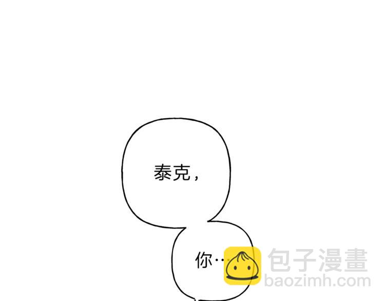 第14话 试探106