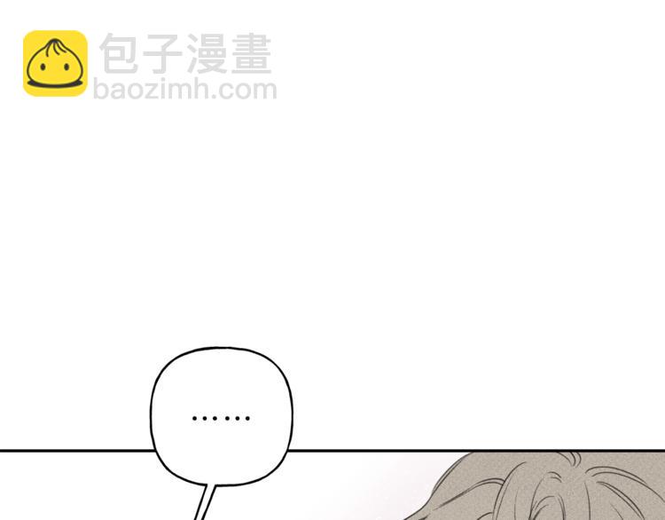 第14话 试探20