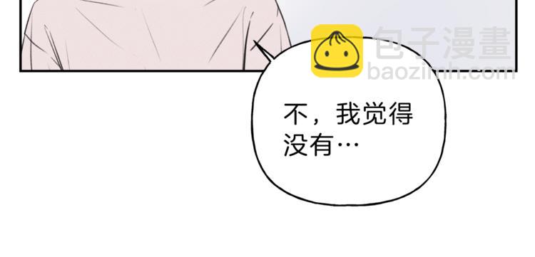 第14话 试探25