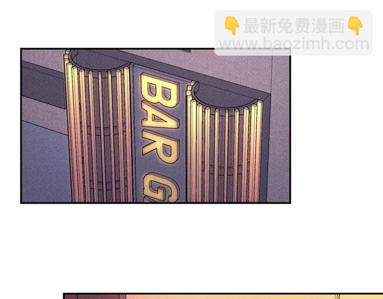 第14话 试探62