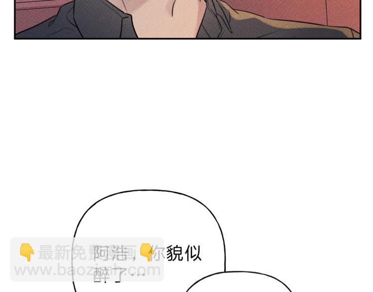 第14话 试探66