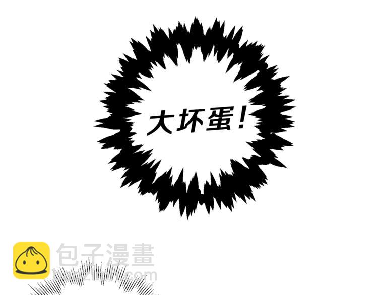 第14话 试探69