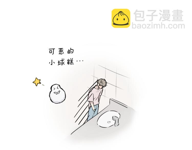 第14话 试探74