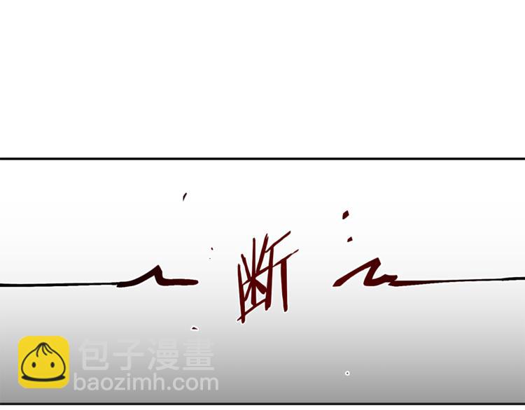 第14话 试探77