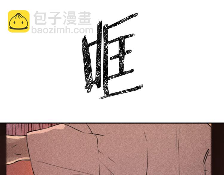 第14话 试探79
