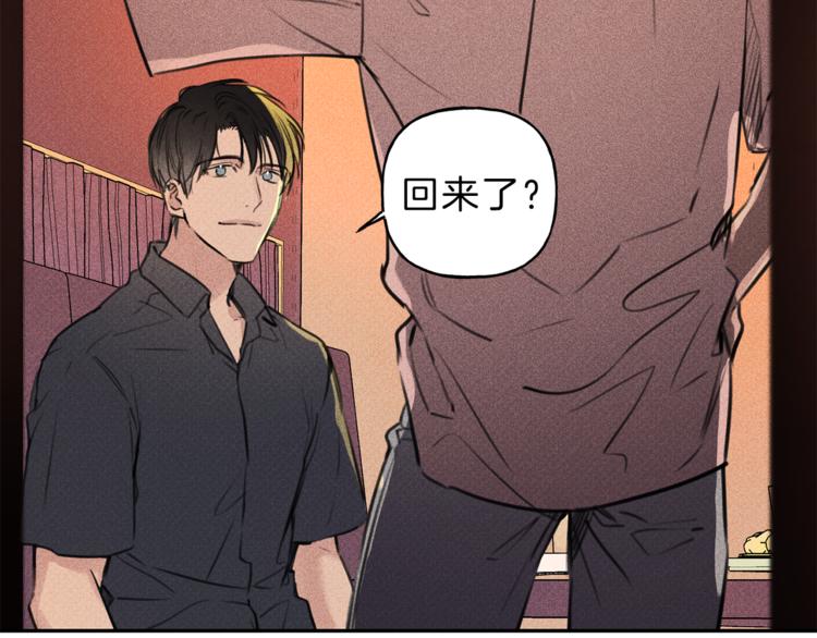 第14话 试探80