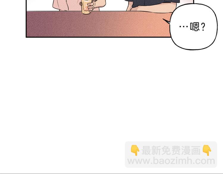 第14话 试探92