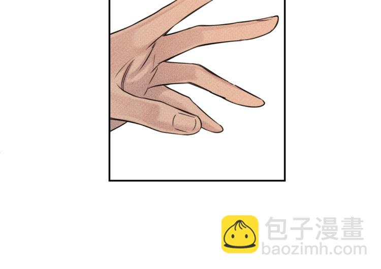第14话 试探95