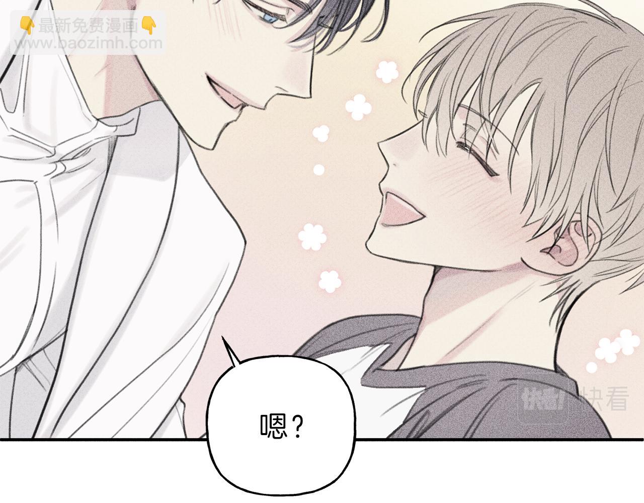 第52话 被看到了！113