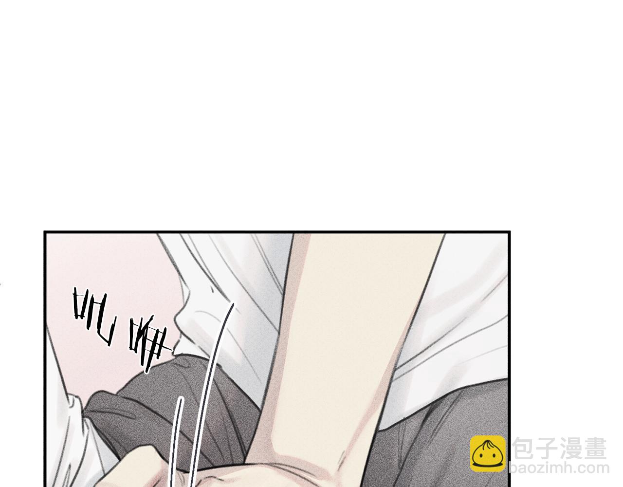 第52话 被看到了！114