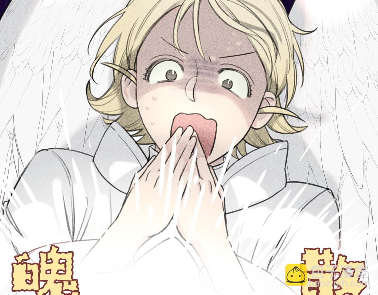 第52话 被看到了！25