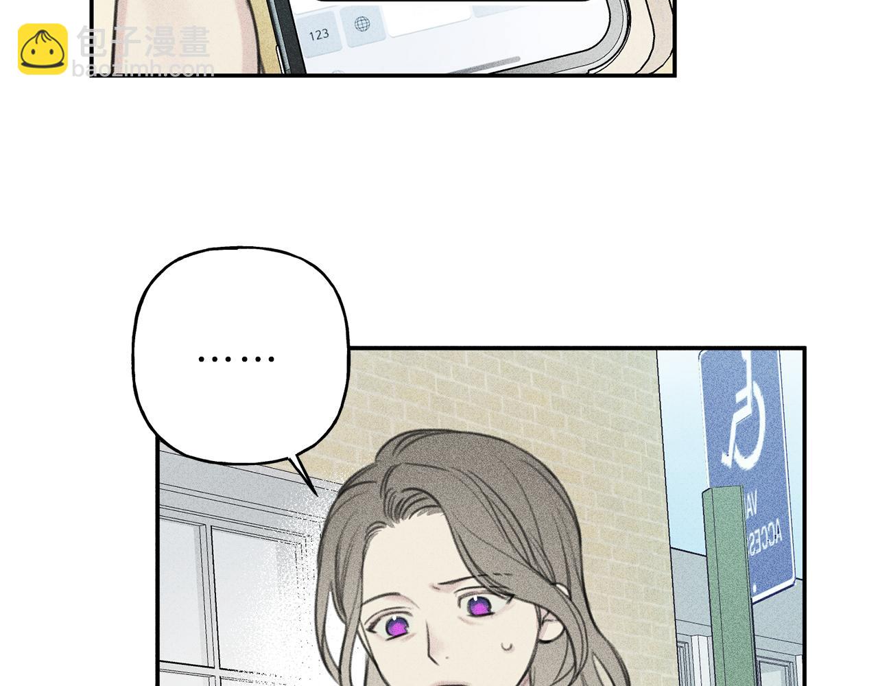 第52话 被看到了！5