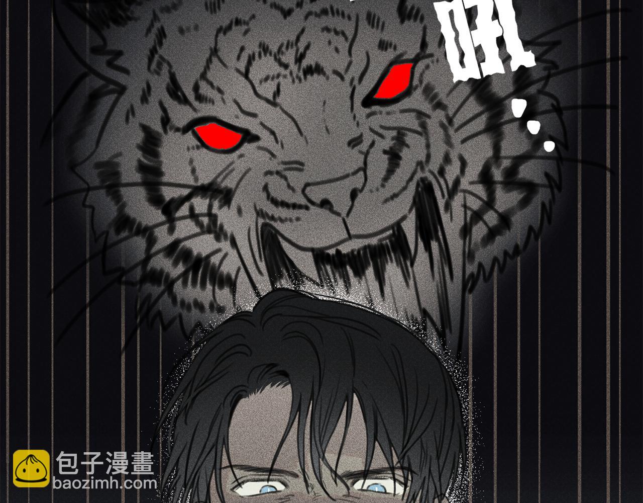第52话 被看到了！74