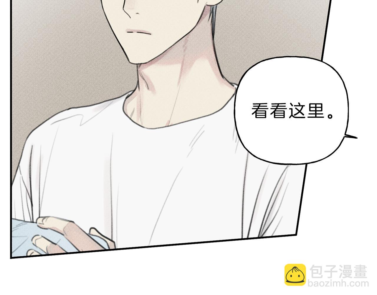 第52话 被看到了！81