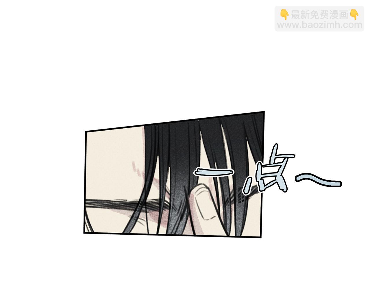 第52话 被看到了！82
