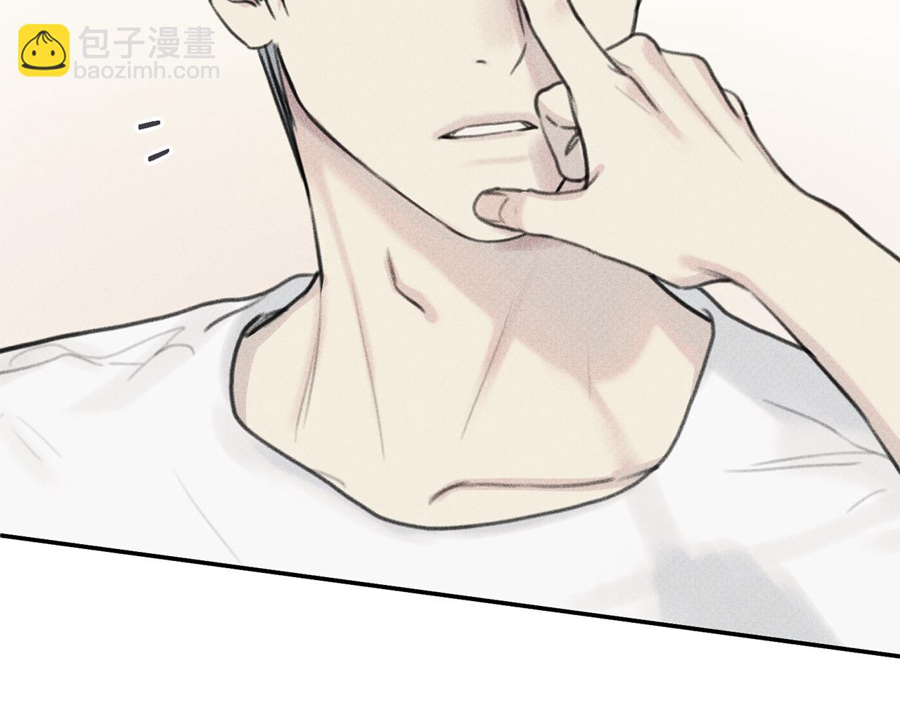第52话 被看到了！85