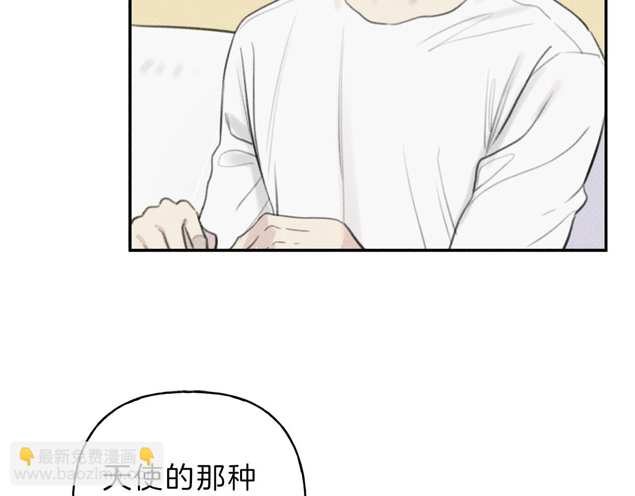 第52话 被看到了！87