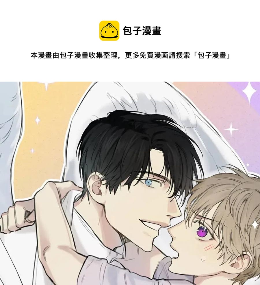 第57话 惩罚0