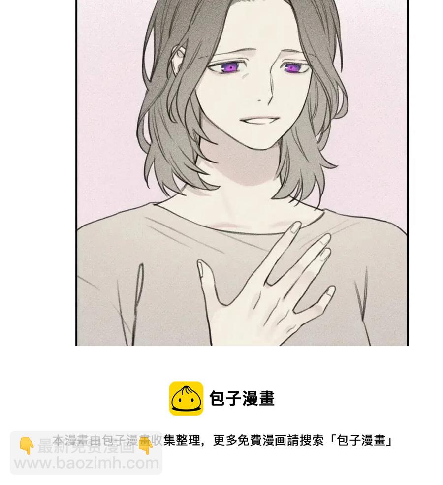 第57话 惩罚108