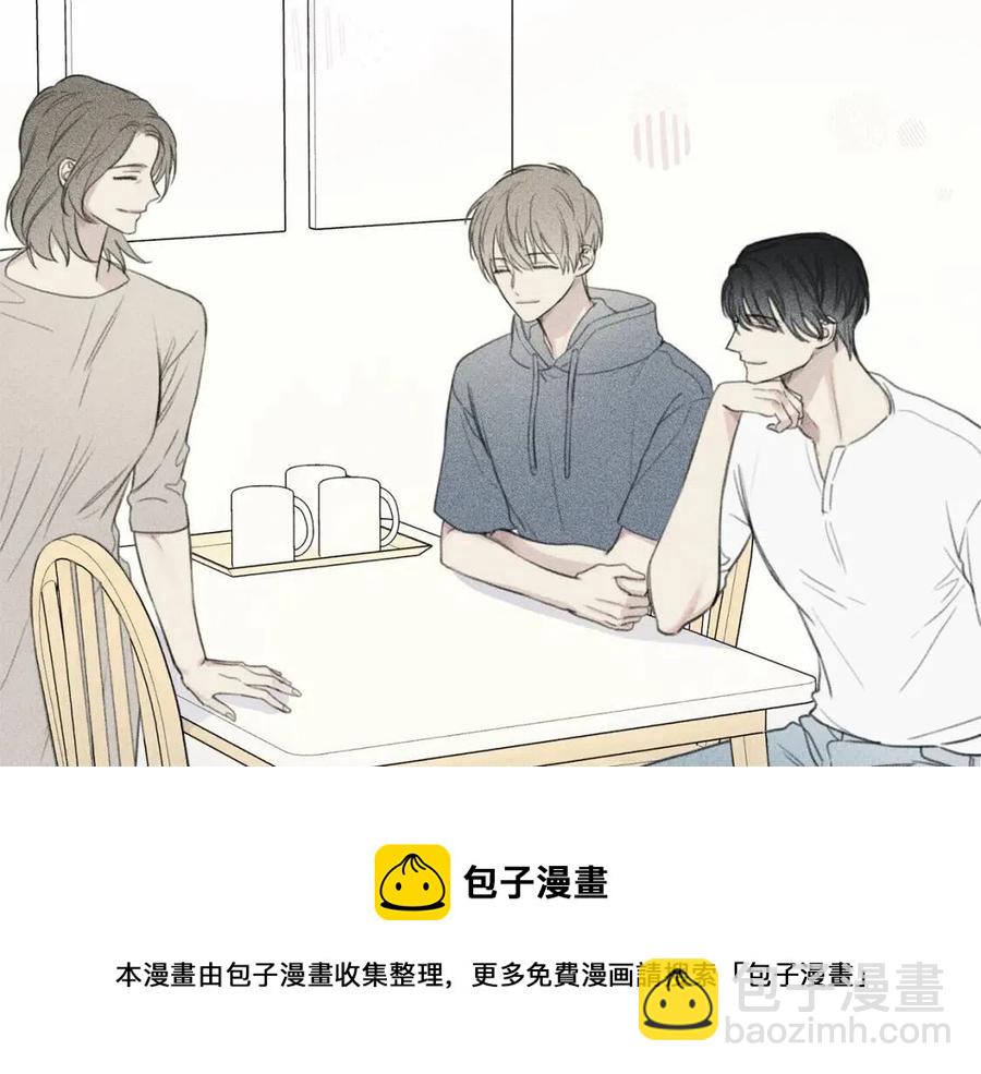 第57话 惩罚112