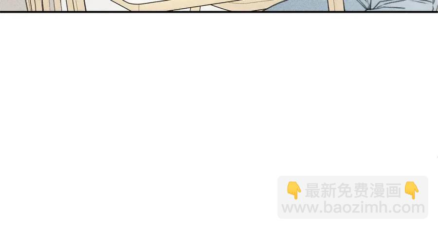 第57话 惩罚113
