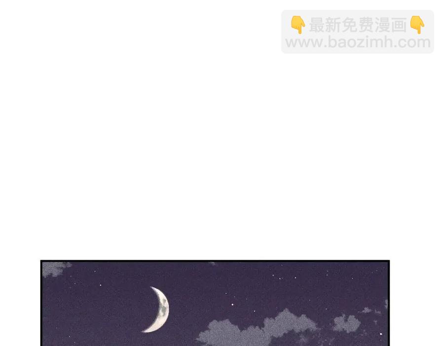 第57话 惩罚114