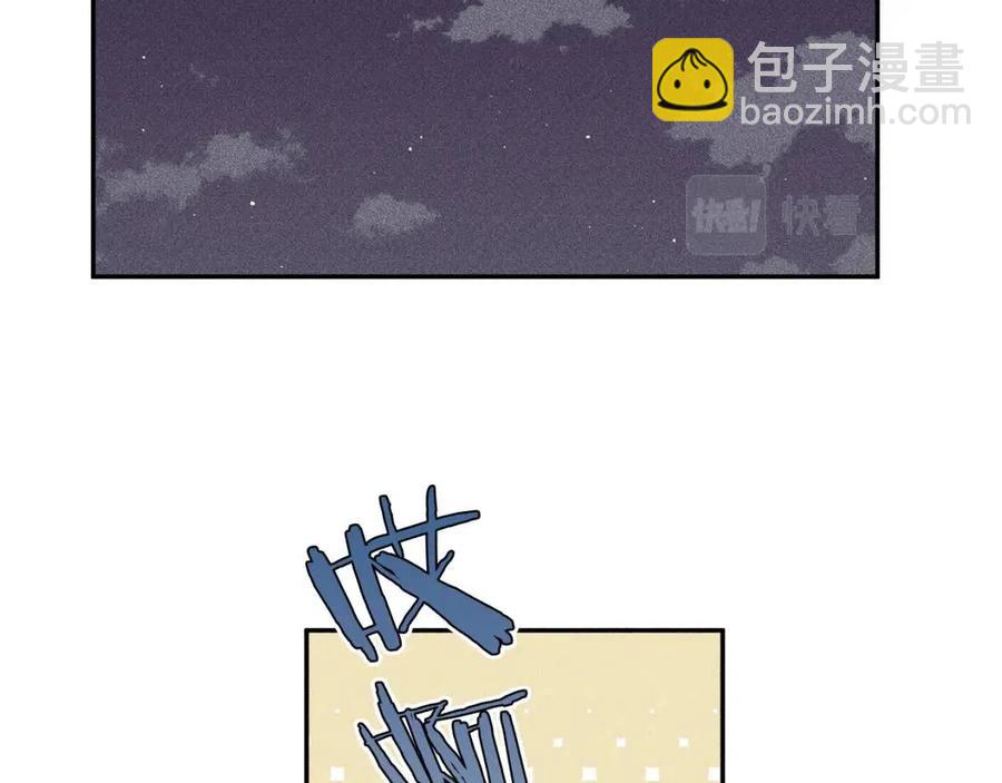 第57话 惩罚115