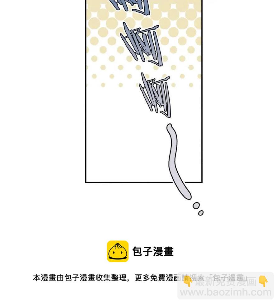 第57话 惩罚116