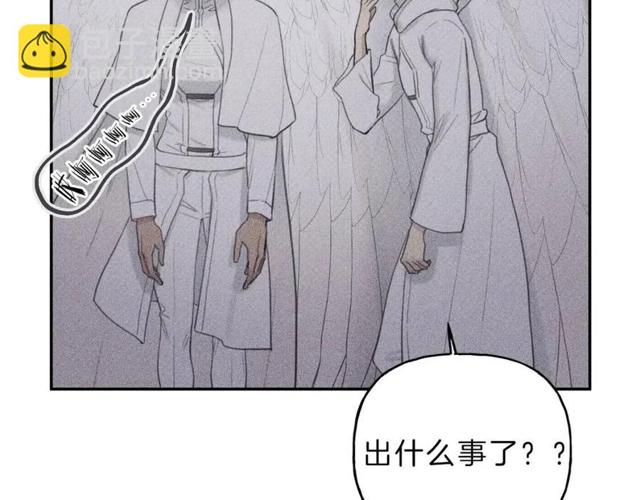 第57话 惩罚118