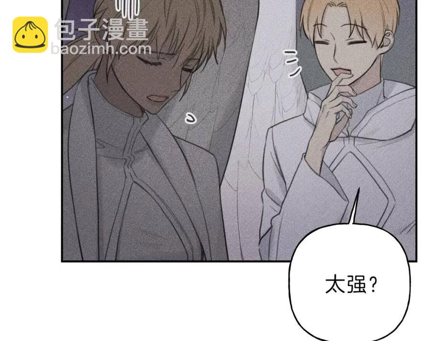 第57话 惩罚122