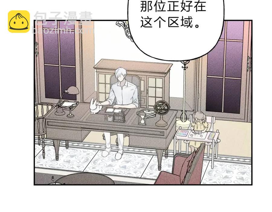 第57话 惩罚126