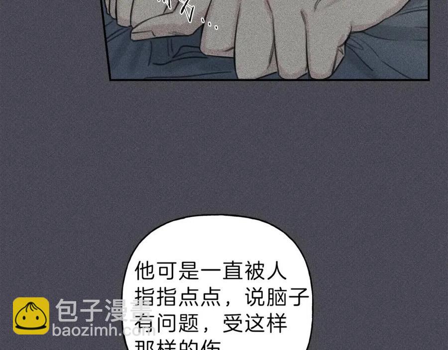 第57话 惩罚15