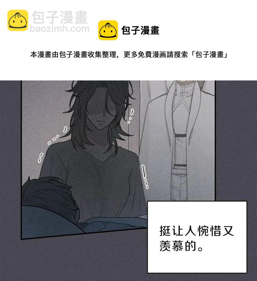 第57话 惩罚20