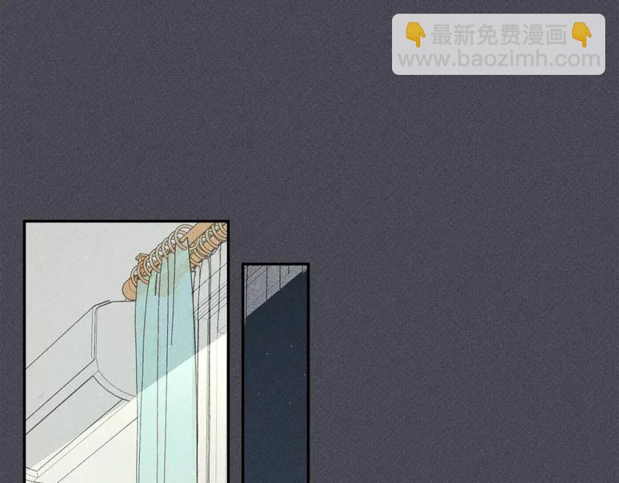 第57话 惩罚23