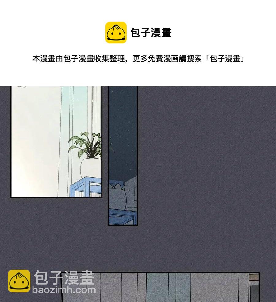 第57话 惩罚24