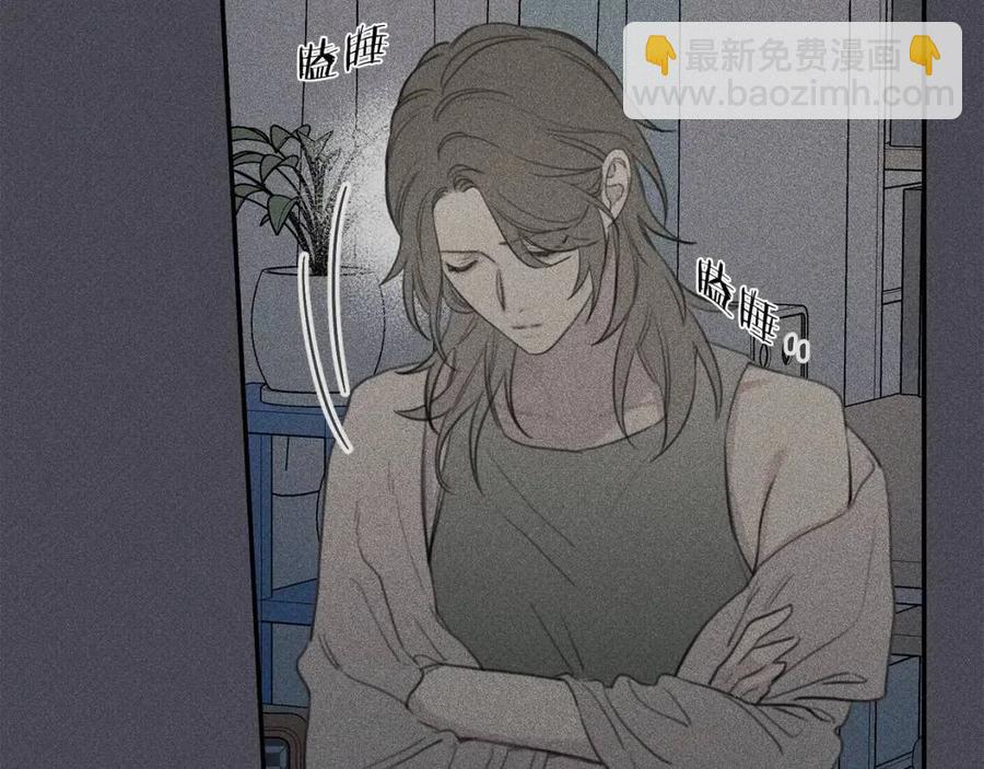 第57话 惩罚25