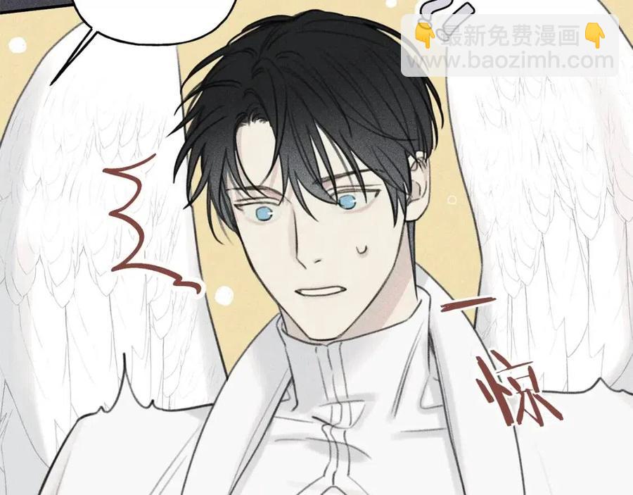 第57话 惩罚29