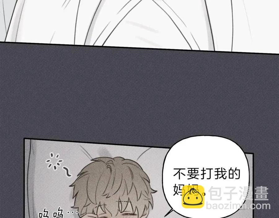 第57话 惩罚30