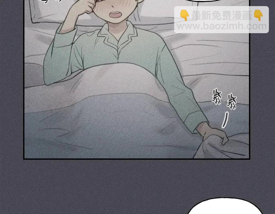 第57话 惩罚31