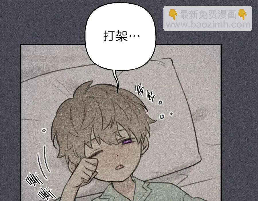 第57话 惩罚34