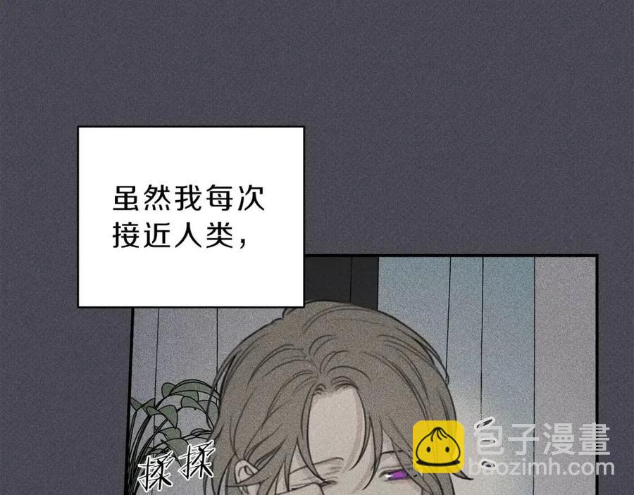 第57话 惩罚42