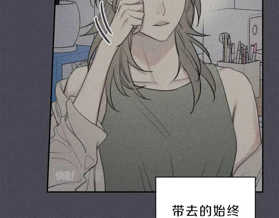 第57话 惩罚43