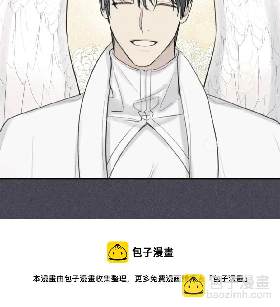 第57话 惩罚48