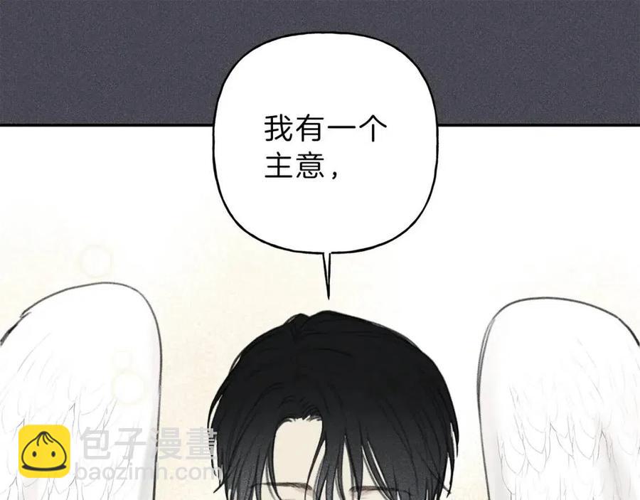 第57话 惩罚51
