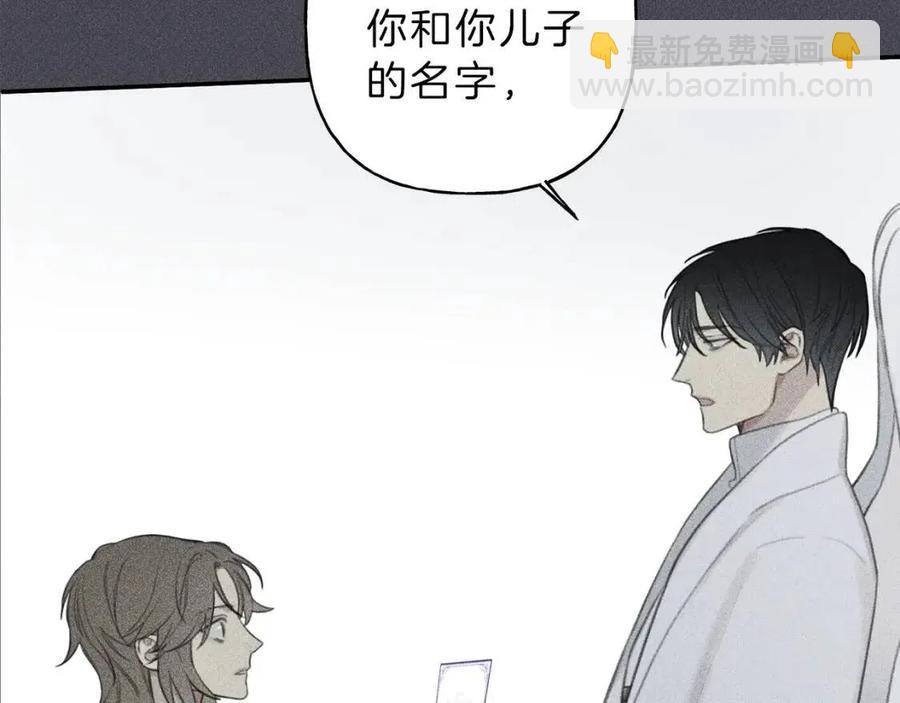 第57话 惩罚58