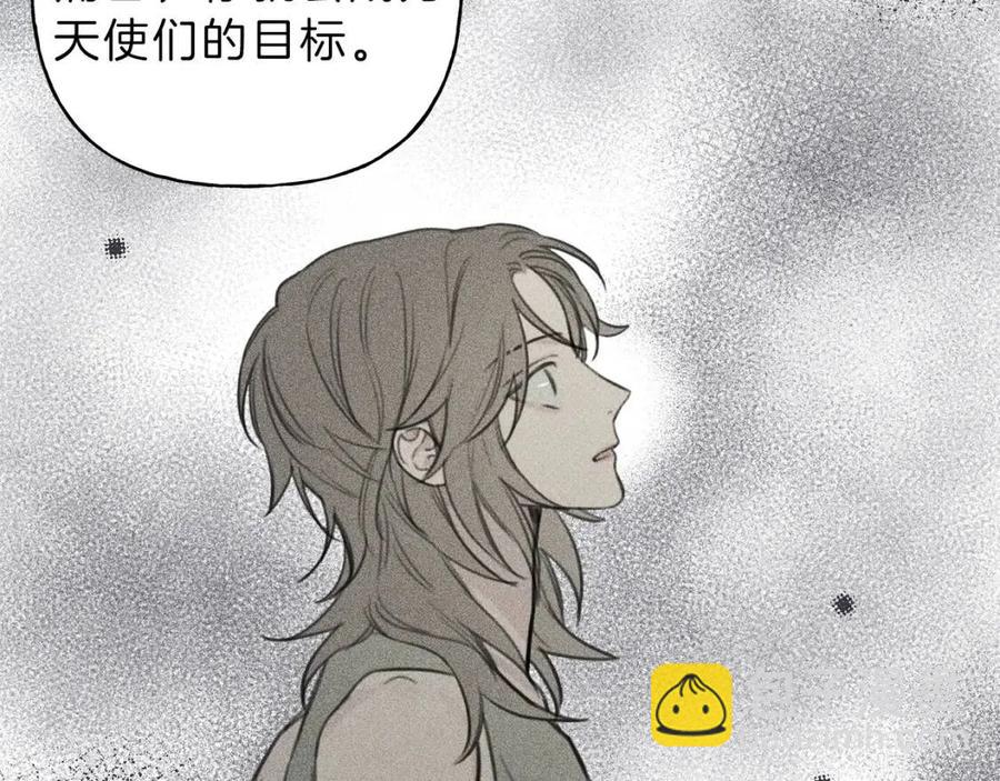 第57话 惩罚67