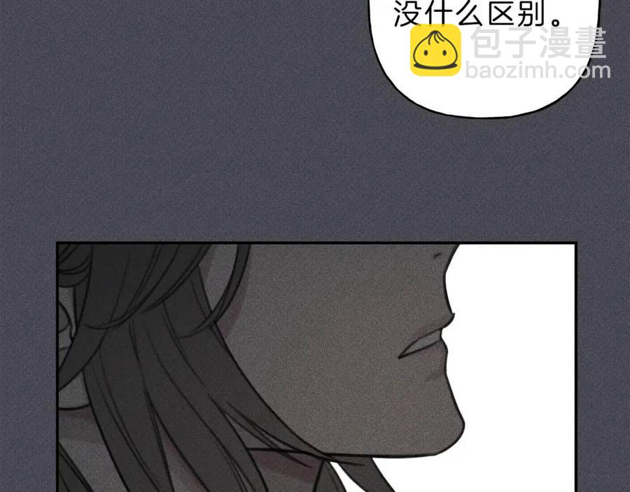第57话 惩罚69