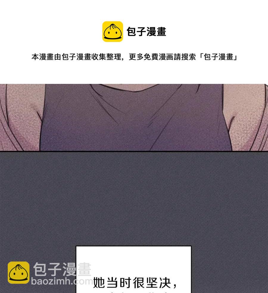 第57话 惩罚72