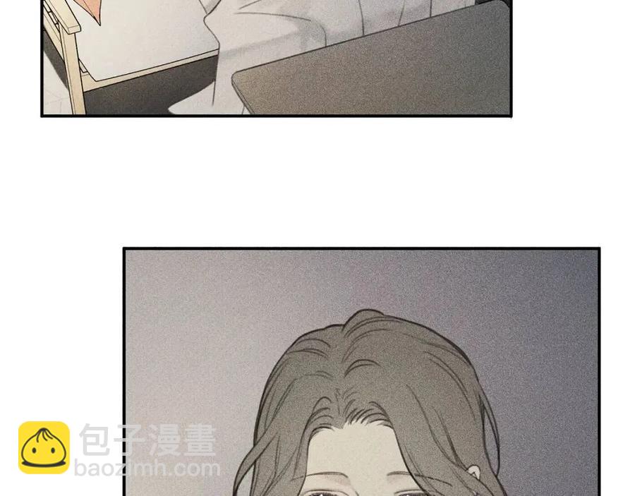 第57话 惩罚75