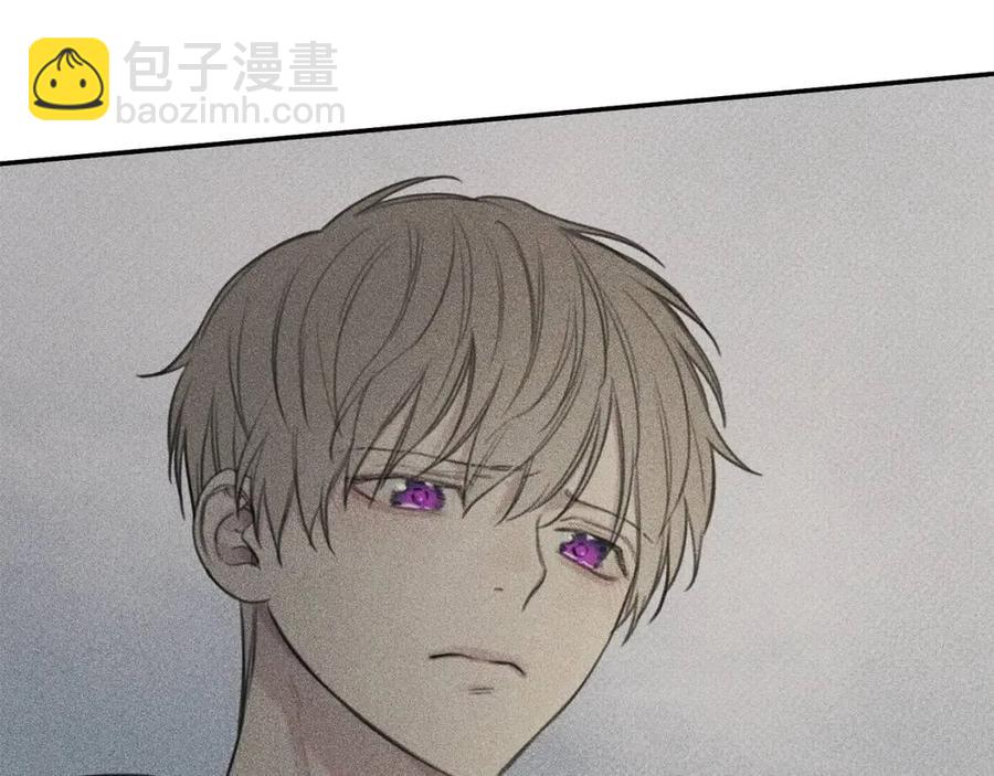 第57话 惩罚77